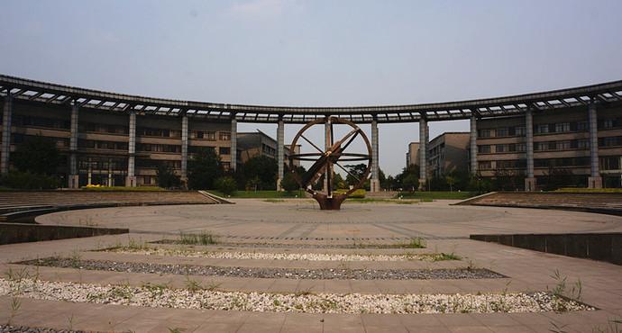 รูปภาพที่พัก：Tianjin Normal University天津师范大学