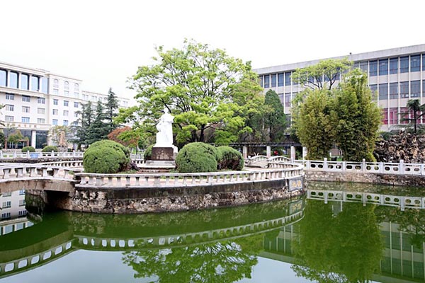 Yunnan Normal University  云南师范大学