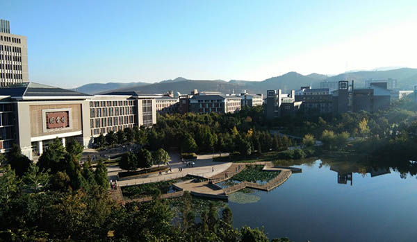 Yunnan Normal University  云南师范大学
