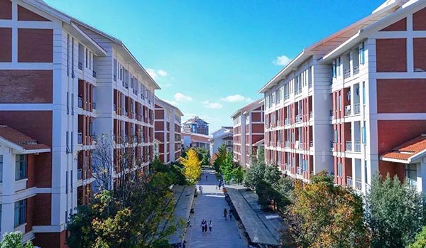 Yunnan Minzu University 云南民族大学