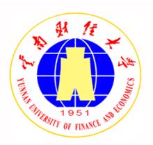 Yunnan University of Finance and Economics  云南财经大学