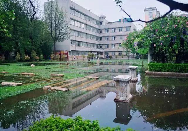 Yunnan University of Finance and Economics  云南财经大学