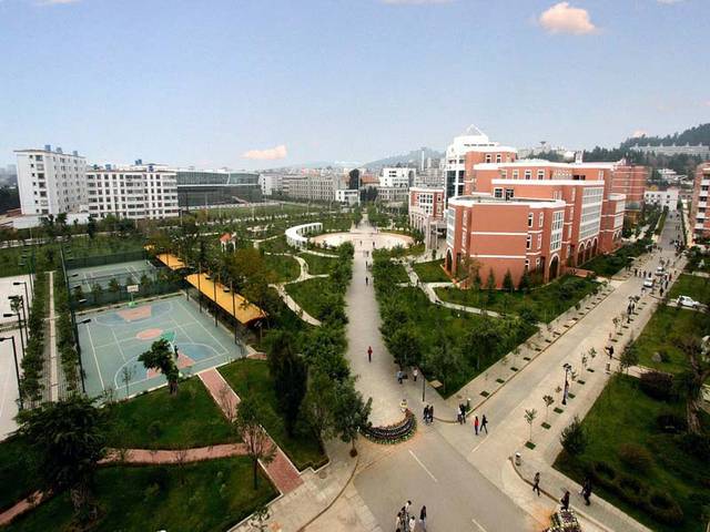 Yunnan University of Finance and Economics  云南财经大学