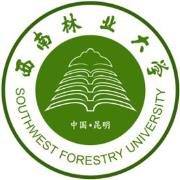 Southwest Forestry University  西南林业大学