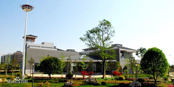 Yunnan University of Traditional Chinese Medicine 云南中医药大学