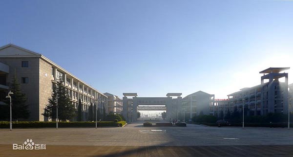 Kunming University 昆明学院