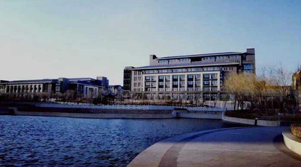 Shanxi University of Chinese Medicine 山西中医药大学