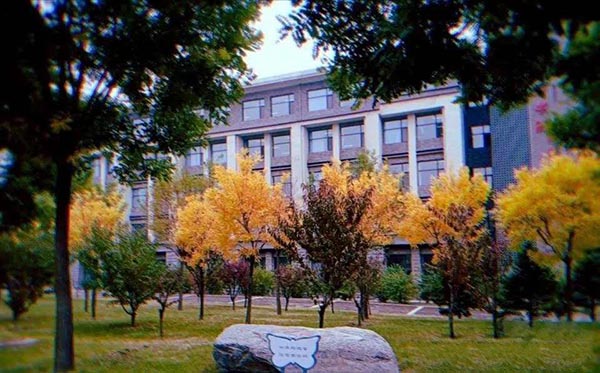 Shanxi University of Chinese Medicine 山西中医药大学
