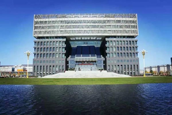 Taiyuan Normal University 太原师范学院
