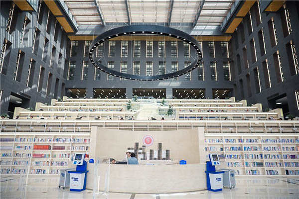 Taiyuan Normal University 太原师范学院