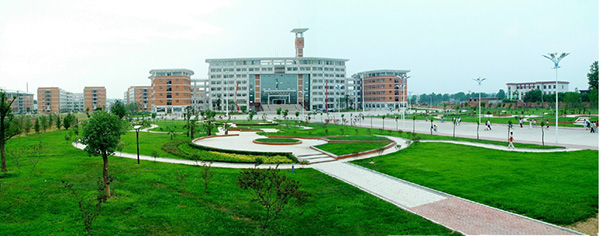 Taiyuan Normal University 太原师范学院