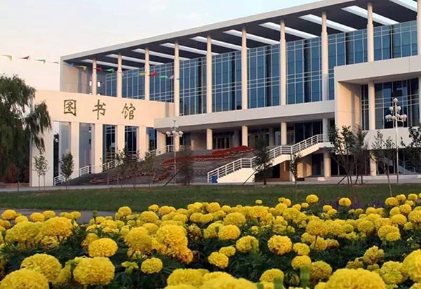 Shanxi Agricultural University  山西农业大学