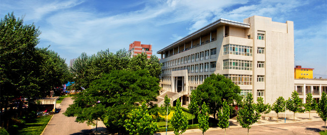 Shanxi Normal University  山西师范大学