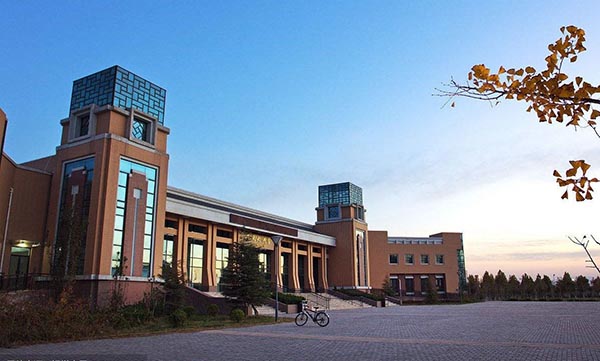 Yuncheng University 运城学院