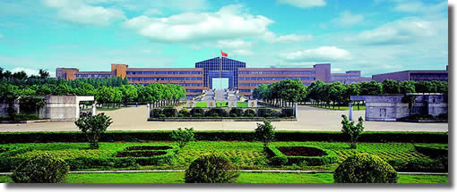
                                        มหาวิทยาลัยในจีน-มหาวิทยาลัยหนิงโป Ningbo University宁波大学