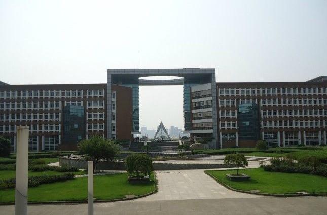 Ningbo University宁波大学