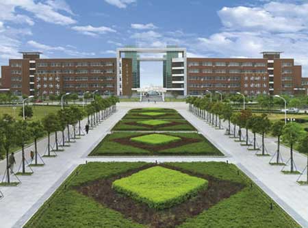 Ningbo University宁波大学