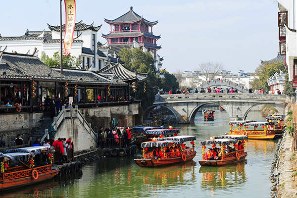 เรียนต่อเหอเฝย Hefei