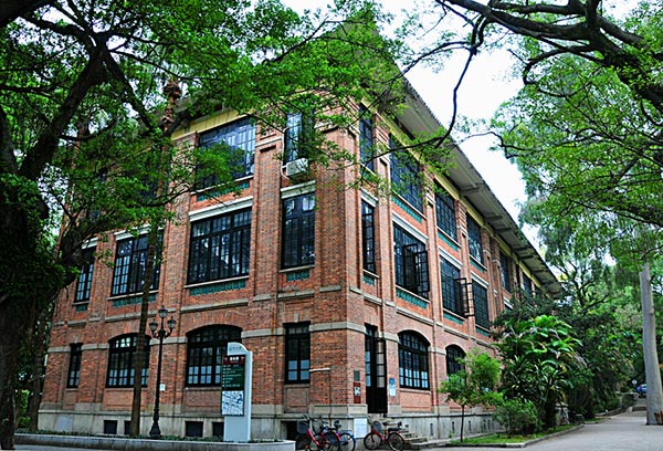 มหาวิทยาลัยในจีน：Sun Yat-sen University 中山大学