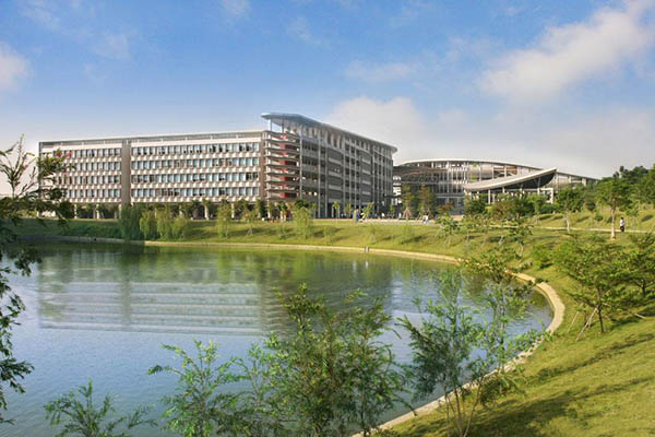 South China Normal University  华南师范大学
