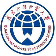มหาวิทยาลัยในจีน：Guangdong University of Foreign Studies 广东外语外贸大学