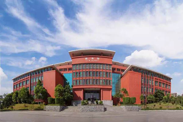 เรียนต่อจีน:Guangdong University of Technology