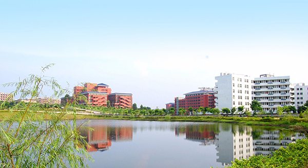 เรียนต่อจีน:Guangdong University of Technology