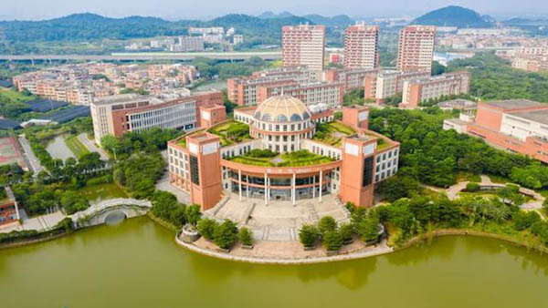 มหาวิทยาลัยในจีน ：Guangzhou Medical University  广州医科大学