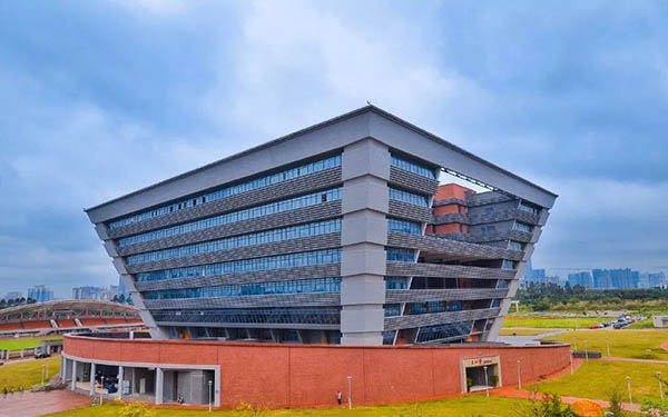 Guangdong University Of Finances and Economics