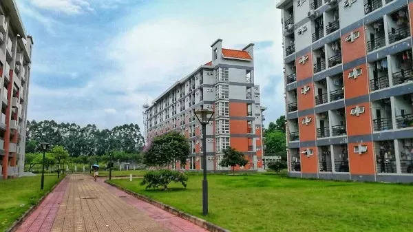 Guangdong University Of Finances and Economics