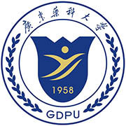 มหาวิทยาลัยในจีน：Guangdong Pharmaceutical University 广东药科大学
