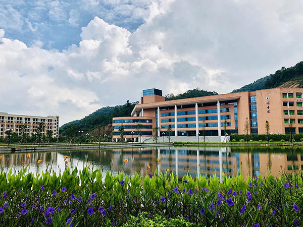 มหาวิทยาลัยในจีน：Guangdong Pharmaceutical University 广东药科大学