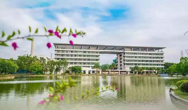 มหาวิทยาลัยในจีน：Guangdong Pharmaceutical University 广东药科大学