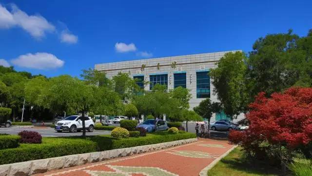 Dongbei University of Finance and Economics 