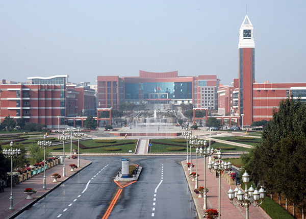Northeast Normal University  