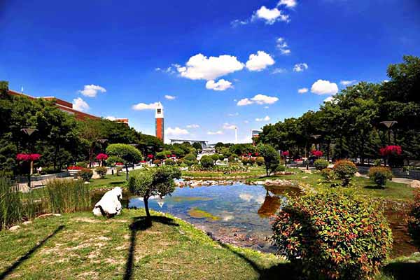 Northeast Normal University  