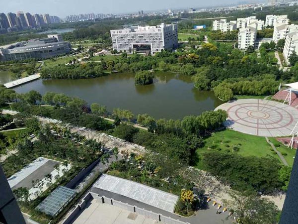 Hefei University of Technology 