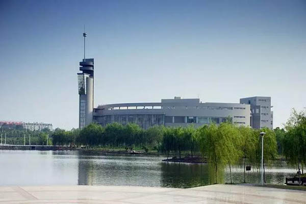 Hefei University of Technology 