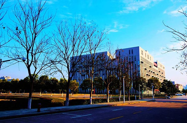 Hefei University of Technology 