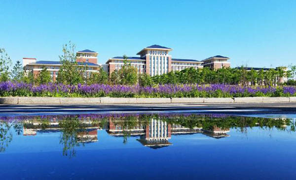 Jilin University