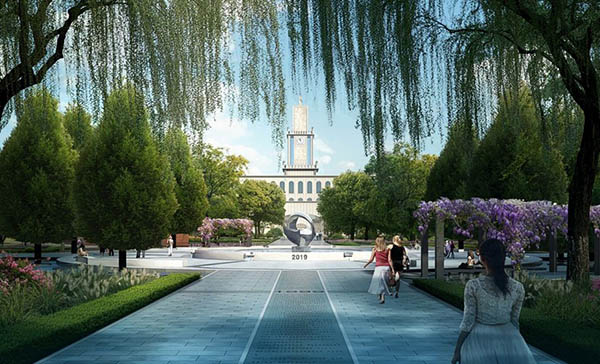 Lanzhou University 