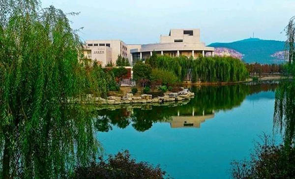 China University of Mining and Technology 
