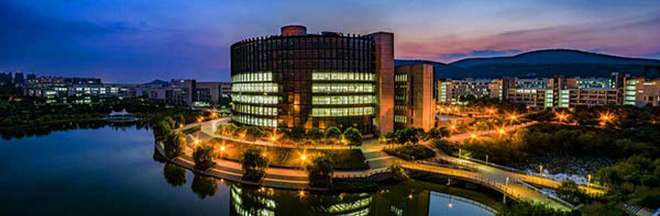 China University of Mining and Technology 