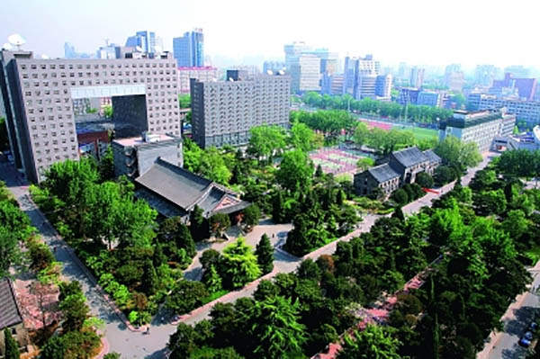 Minzu University of China 