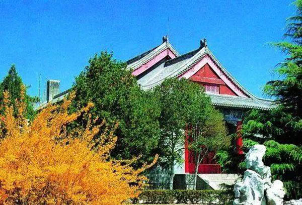 Minzu University of China 