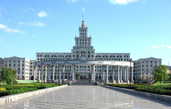 Harbin Institute of Technology