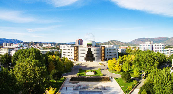 China University of Petroleum (Beijing)