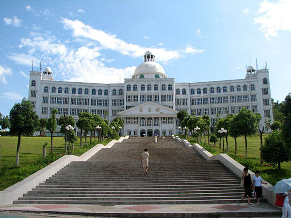 Capital Medical University 