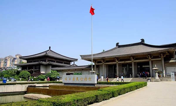 Shanxi Museum