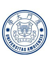 Xiamen University 厦门大学